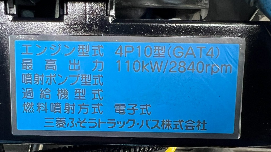 画像大 7枚目